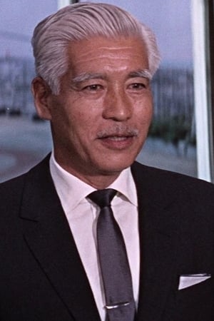 Teru Shimada Image