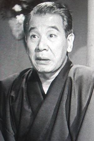 Eitarô Shindô Image