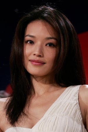 Shu Qi Image