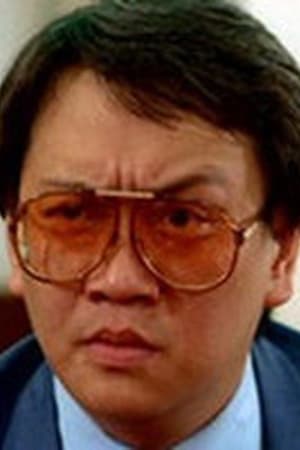 Wai Shum Image