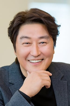 Song Kang-ho Image