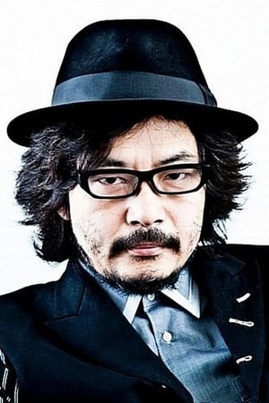 Sion Sono Image