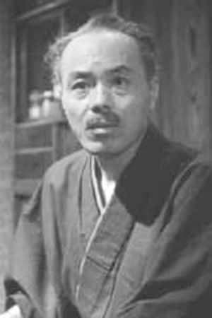 Ichirô Sugai Image