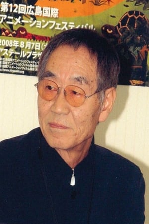 Gisaburô Sugii Image