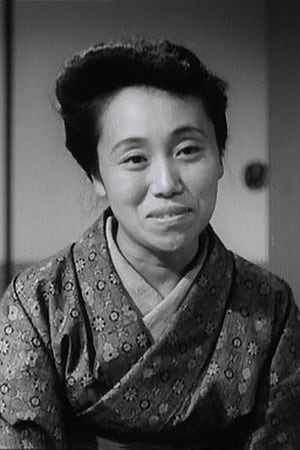 Haruko Sugimura Image