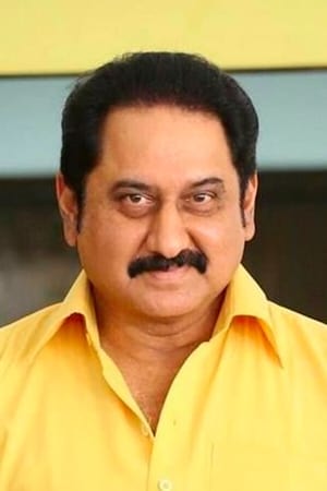 Suman Image