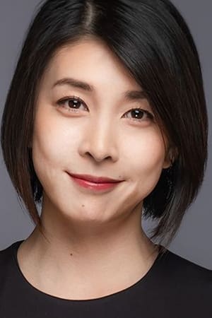 Yûko Takeuchi Image