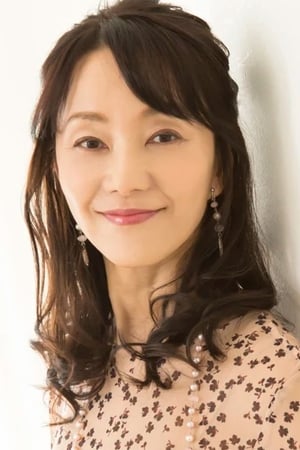 Atsuko Tanaka Image