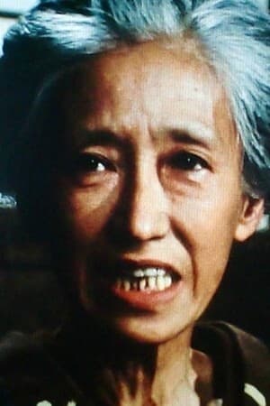 Fudeko Tanaka Image