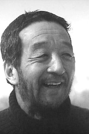 Kunie Tanaka Image