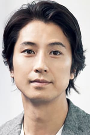 Shôsuke Tanihara Image
