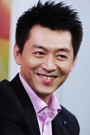 Tsung-Hua Tou Image