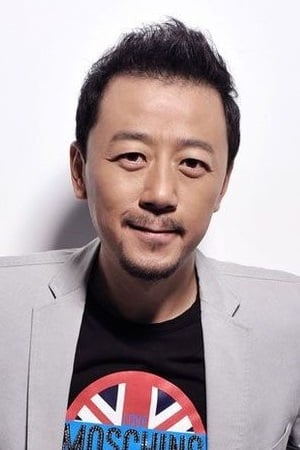 Tao Guo Image