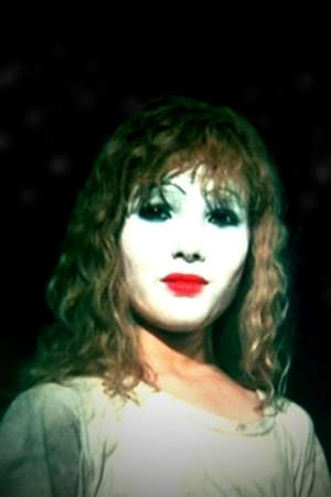 Faviola Elenka Tapia Image