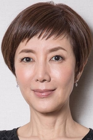 Keiko Toda Image