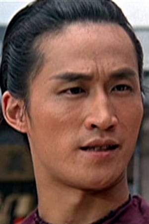 Wilson Tong Image