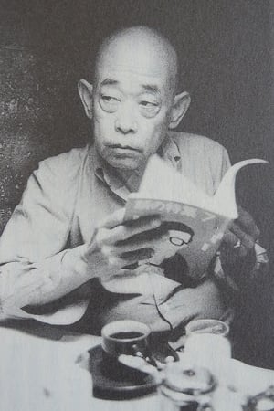 Taiji Tonoyama Image