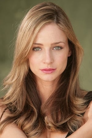 Katharine Towne Image