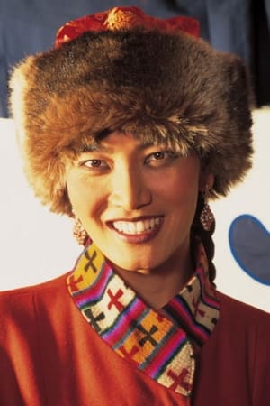 Lhakpa Tsamchoe Image