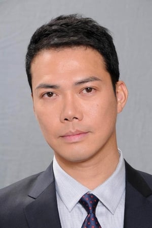 Michael Tse Image