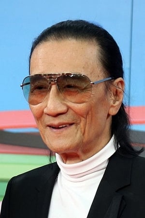 Yin Tse Image