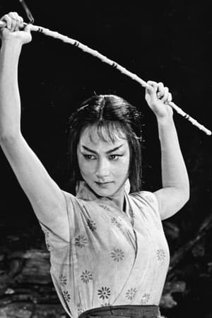 Misa Uehara Image