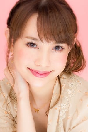Sakura Uehara Image