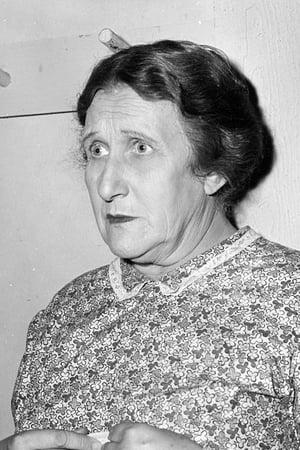 Minerva Urecal Image