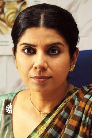 Mita Vashisht Image