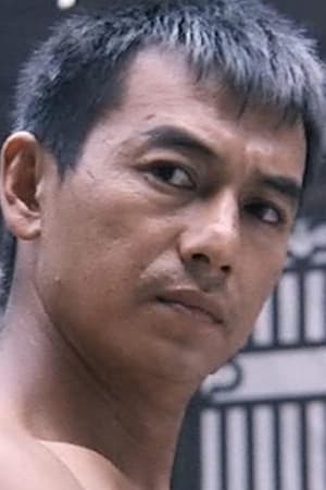 Austin Wai Image