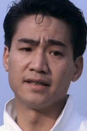 Yeung-Ming Wan Image