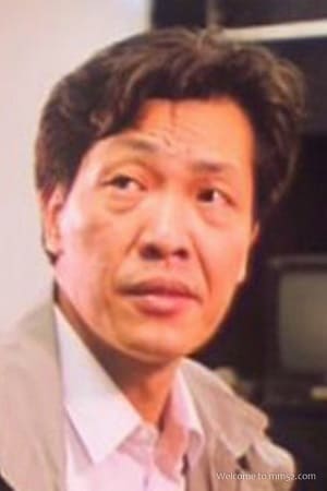 Chung Wang Image