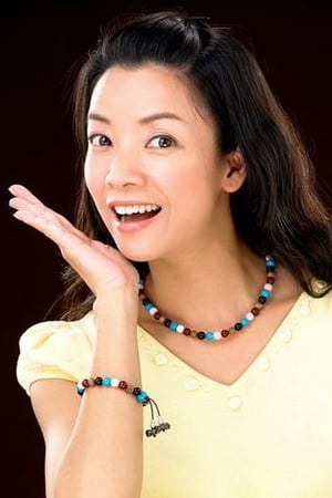 Yu-Wen Wang Image