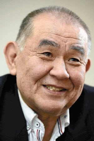 Tetsu Watanabe Image