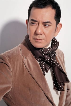 Anthony Chau-Sang Wong Image