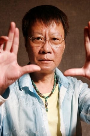 Arthur Wong Image