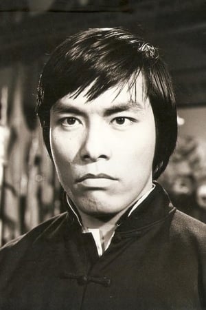Carter Wong Image