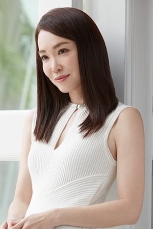 Fann Wong Image