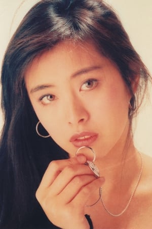Joey Wang Image