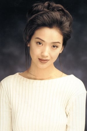 Chien-Lien Wu Image