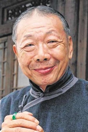 Wu Ma Image