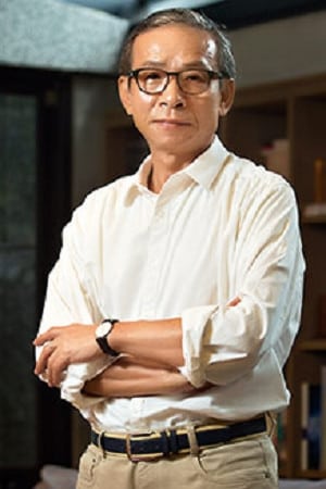 Nien-Jen Wu Image