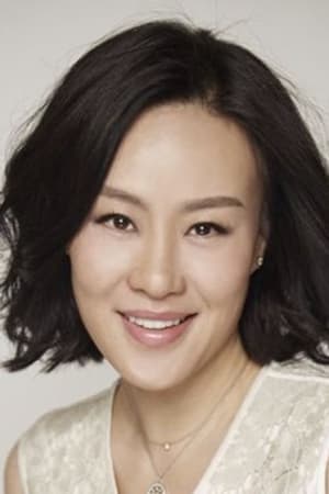 Vivian Wu Image