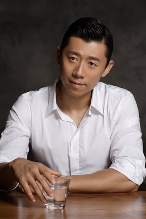 Yu Xia Image