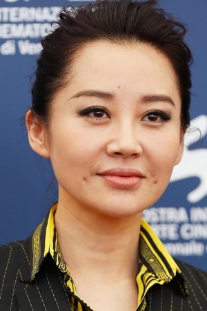 Qing Xu Image