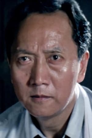 Shi-Kwan Yen Image