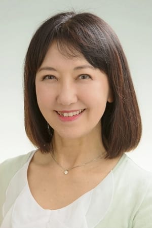 Eiko Yamada Image