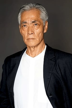 Hal Yamanouchi Image