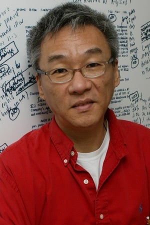 Edward Yang Image