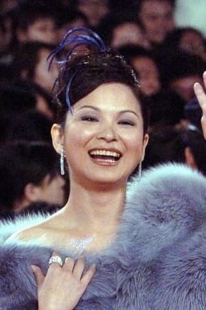 Kuei-Mei Yang Image